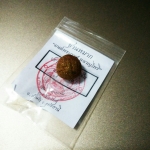 ชานหมากมนต์พระกาฬผลาญไพรี องค์ 4 ลพ.เอก (ใช้ภาพแทน)