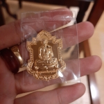 เหรียญครูบาธรรมชัย ปี 55 พระอาจารย์เอ บ้านสุมโน