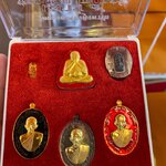 ชุดกรรมการหลวงพ่อกวย รุ่น จตุรพิธพรชัย เสาร์ ๕ พิธีบวงสรวงจัดสร้างโดย หลวงพ่อเล็ก วัดท่าขนุน ปี 63