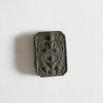 พระพิมพ์ประทับครุฑ ลพ.เอก (มวลสารผงเก่าหลวงปู่ปาน)