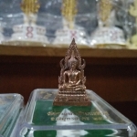 สมเด็จองค์ปฐม (เนื้อสัมฤทธิ์) วัดศาลพันท้ายนรสิงห์ งานฝังลูกนิมิตร ปี 62