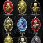 หลวงพ่อกวย รุ่น จตุรพิธพรชัย เสาร์ ๕ พิธีบวงสรวงขอจัดสร้างโดย หลวงพ่อเล็ก วัดท่าขนุน ปี 63