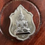 เหรียญพระเสริมปัญญาจารสามจุด หลวงพ่อเล็ก วัดท่าขนุน