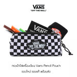 กระเป๋าใส่เครื่องเขียน Vans Pencil Pouch ของแท้ พร้อมส่งจากไทย