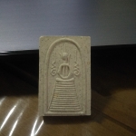 พระหลวงปู่ภู วัดอินทรวิหาร ปี 35 (พิมพ์แซยิดแขนหักศอก ๑๔ ชั้น) แท้รับเองจากวัด