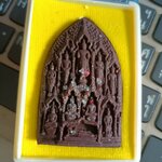 พระผงพระพุทธทศบารมีราชาโชค (พระสิบทัศน์) (เนื้อผงวาสนาจินดามณี) หลวงพ่อเล็ก วัดท่าขนุน พุทธาภิเษก ปี 65