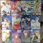 ask the star for help 1-12 เล่มจบ