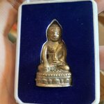 พระกริ่งนเรศวรสะท้านไตรภพ เนื้อสังฆวานรหมื่นยันต์ เสกหลายวาระ ลพ.เล็ก อุโบสถวัดท่าขนุน