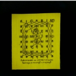 ผ้ายันต์เกราะเพชร วัดท่าขนุน ปี 51 (มีหลายสีกรุณาสอบถาม)