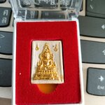 พระสมเด็จคำข้าววัดท่าซุง (เหลือแบบปิดทอง 1 องค์)