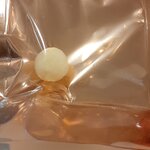 ลูกอมเทียนชัยโต๊ะไหว้ครู พิธีนารายณ์พลิกแผ่นดิน ลพ.เล็ก เสก(เหลือ1)