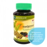 KHAOLAOR ขาวละออ กระชายดำ เสริมพลังชาย สูตรตำรับชนิดแคปซูล (100 แคป/ขวด)