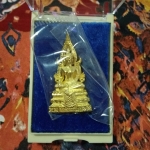 สมเด็จองค์ปฐมชุบทอง วัดท่าขนุน