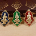 เหรียญท้าวเวสสุวรรณ (กรรมการกะไหล่ทองลงยา 3 เหรียญ) No.1608 รุ่น รับขวัญศิษย์ ปี 62