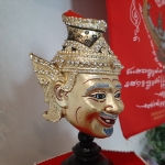 เศียรปู่แก่ประดับคริสตัสแท้ เข้าพิธีสวดคาถาเงินล้าน 108 จบ