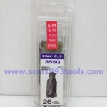 OMI โอมิ โฮลซอร์ เจาะลึก 35 mm. Crinky HSS Hole Cutter Series ญี่ปุ่น