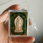 พระสีวลีมหาลาภ พระอาจาร์ยเล็ก วัดท่าขนุน