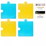 ชุดเซ็ต 4 แผ่น AntPad ฟ้า-เหลือง