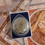 จักรพระศรีฯ (เนื้อปรอท) หลวงพ่อหนุน ปี 61