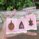 4 เหรียญ พระเครื่องสมเด็จพระสังฆราช ปี 52 วัดราชบพิธสถิตมหาสีมาราม ปี 63 รวมเกจิ และ ลพ.เล็ก