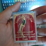 มีดถอนโบถส์ท้าววิรูปักษ์เนื้อชุบทอง วัดเขาวงปี 58