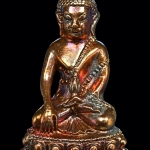 พระกริ่งจินดามณีมนต์พระกาฬ (เนื้อผิวรุ้ง) ลพ.เล็กเททอง เข้าพุทธาภิเษกวัดท่าขนุน