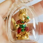 เห้งเจีย ฉีเทียนแห่งชัยชนะ ปี 66