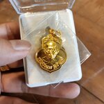 เหรียญหลวงพ่อกวยกะไหล่ทอง รุ่น แรงอธิษฐาน ลพ.เล็กพุทธาภิเษก (ลพ.กวยกายทิพย์สงเคราะห์)