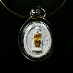 พระผงจักรพรรดิ ลป.เทพโลกอุดร วัดถ้ำเมืองนะ หลังจาร ผิวด้านหน้าพิเศษระยิบระยับ