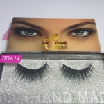 ขนตา3มิติ บรรจุ1คู่ 3DA14