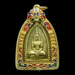 สมเด็จองค์ปฐมพลิกชีวิต เนื้อทองทิพย์ เลี่ยมกรอบทองคำแท้ (พระโชว์)