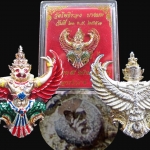 พญาครุฑเนื้อเงินลงยา (เจมและเสกซ้ำ) รุ่น ๙ หน้ามหาเศรษฐี ปี 53