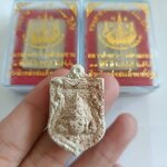 ชุดพระผง 3 องค์ พระผงพุทธบารมีชนะคราส พระคำข้าว พุทธาภิเษกหลายวาระ