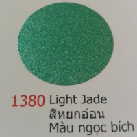 สีซามูไรเมทัลลิก 1380 สีหยกอ่อน