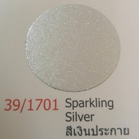 สีซามูไรเมทัลลิก 1701 เงินประกาย