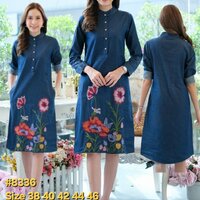 ไซส์ 38