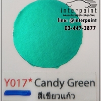 สีซามูไรเขียวแคนดี้ Y017 Candy Green