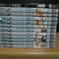 เล่ม 1