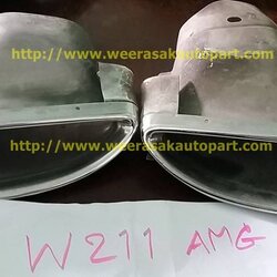 ปลายท่อ BENZ W211 AMG