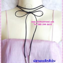 สร้อยคอโชคเกอร์ เชือกหนังสีดำ ยาว(มาก) ปลายติดเหล็กสีเงิน