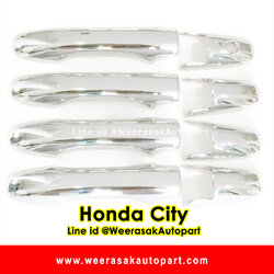 ครอบมือจับ ครอบมือเปิดประตู ฮอนด้า ซิตี้ Honda City ปี 2014-2018 รุ่นไม่ TOP (สีเงิน)