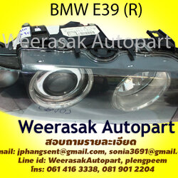ไฟหน้า BMW E39(ขายแล้ว)