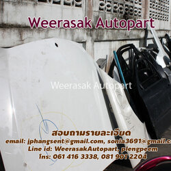 ฝากระโปรงรถยุโรป รถญี่ปุ่น ทุกรุ่น