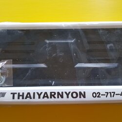 กรอบป้ายทะเบียนรถรุ่นพลาสติกสีขาว