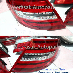 ไฟท้าย W204(ราคาต่อข้าง)