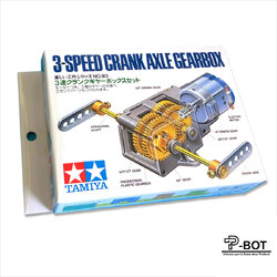 ชุดมอเตอร์เกียร์ 3 สปีด