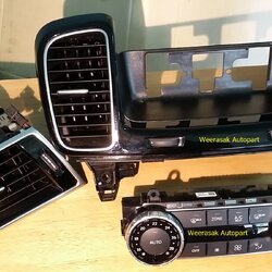 คอนโซลแอร์ W166