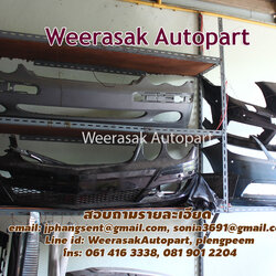 กันชนหน้า Benz หรือรถรุ่นอื่นๆ