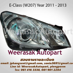 ไฟหน้า E-Class W207 (R) 2012
