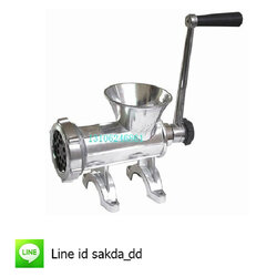 เครื่องบดแบบมือหมุน ใช้บดเนื้อสัตว์ - หมู ไก่ ปลา เนื้อวัว เบอร์ 22